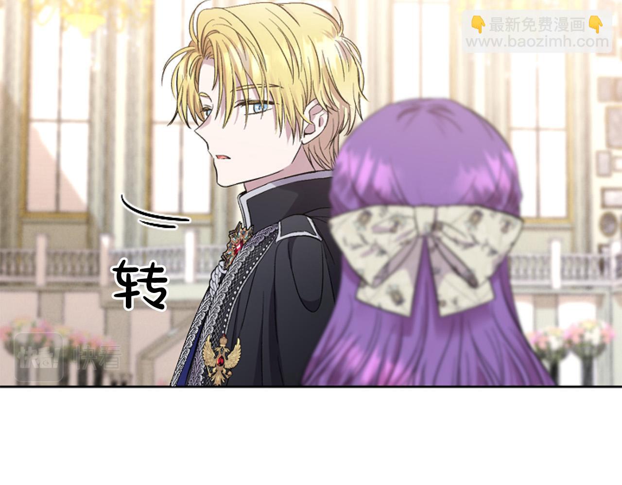 第14话 原著男女主初相遇～120