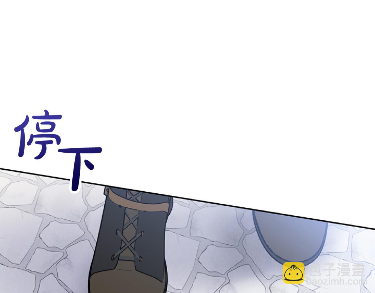 第14话 原著男女主初相遇～131