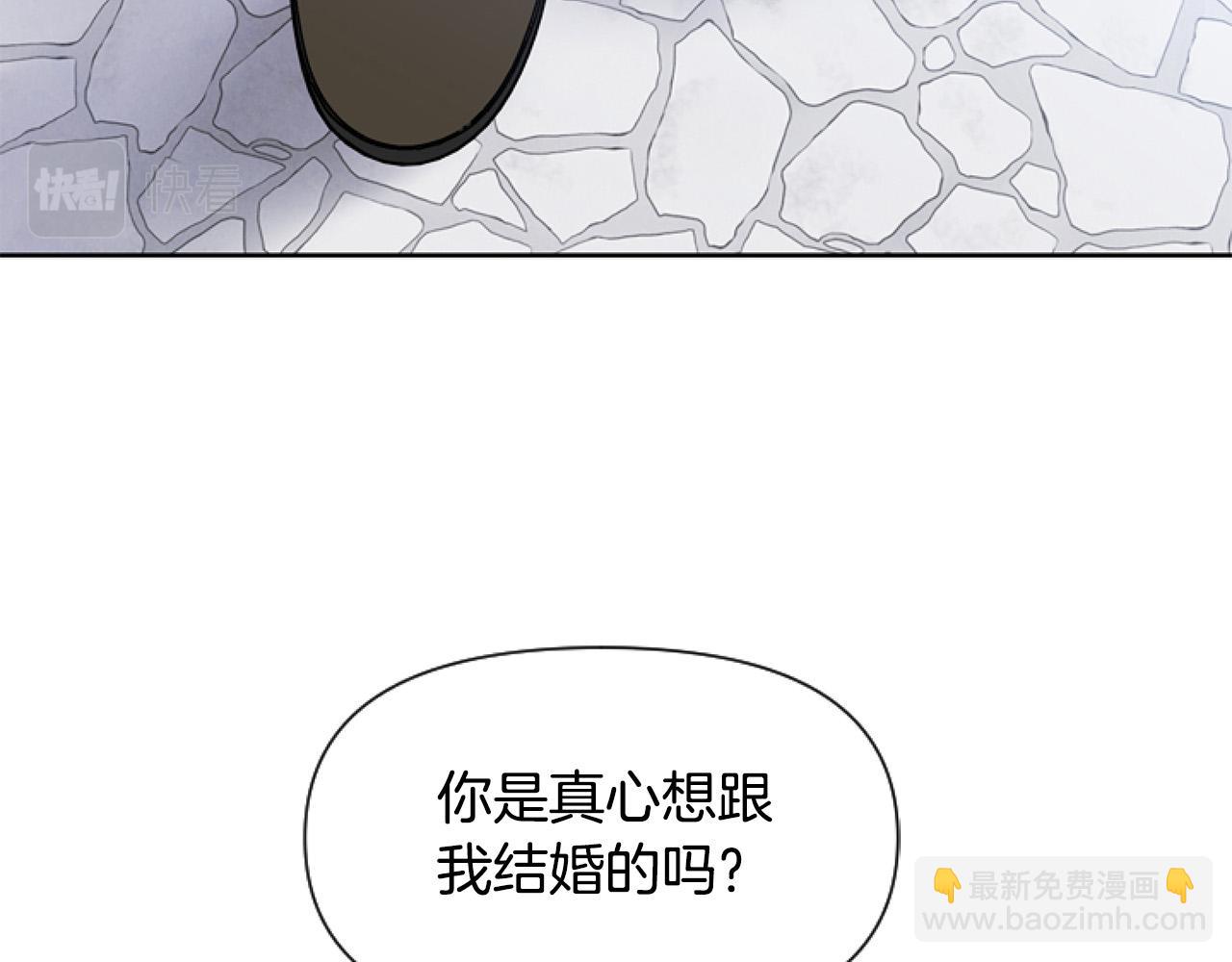 第14话 原著男女主初相遇～132