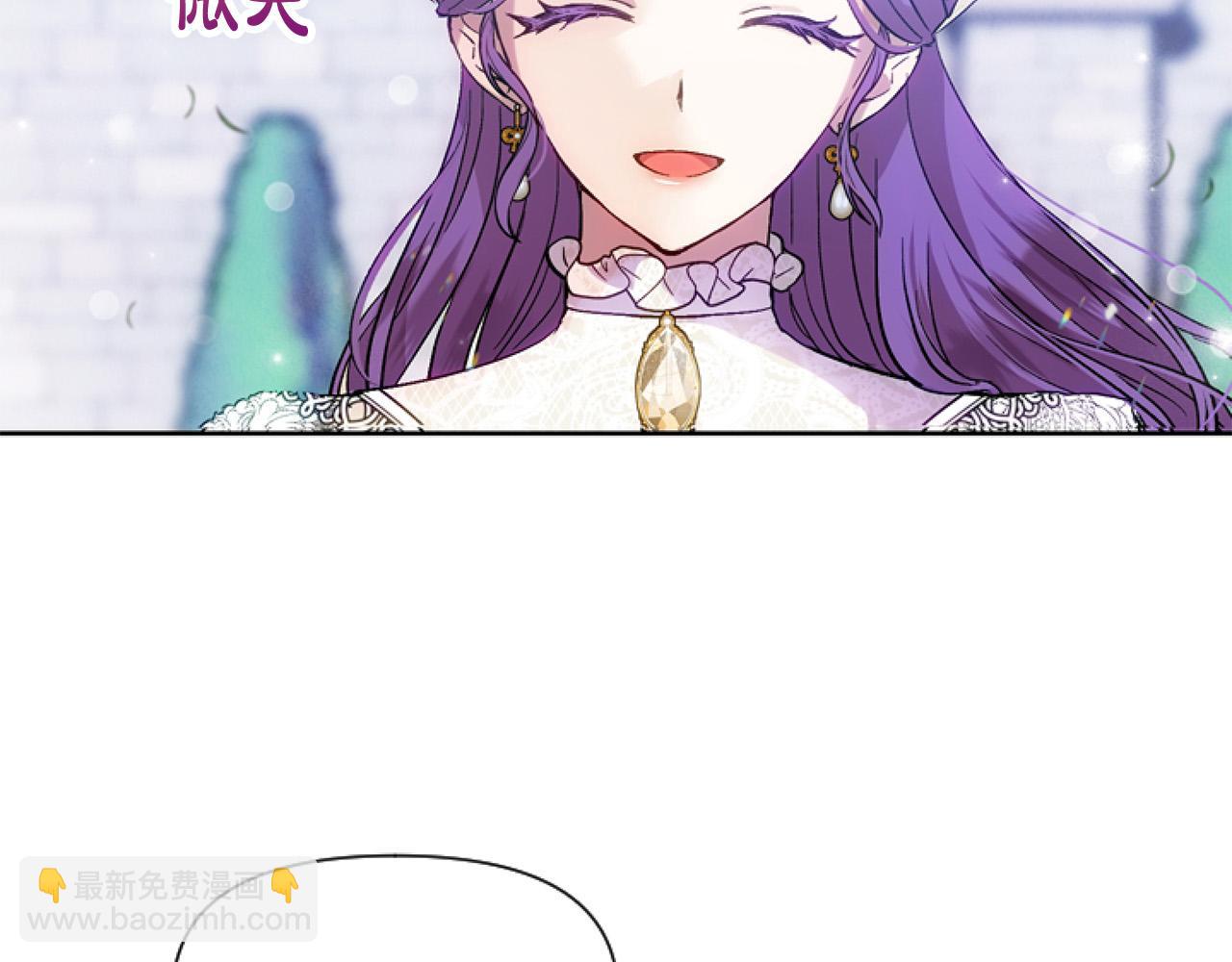 第14话 原著男女主初相遇～136