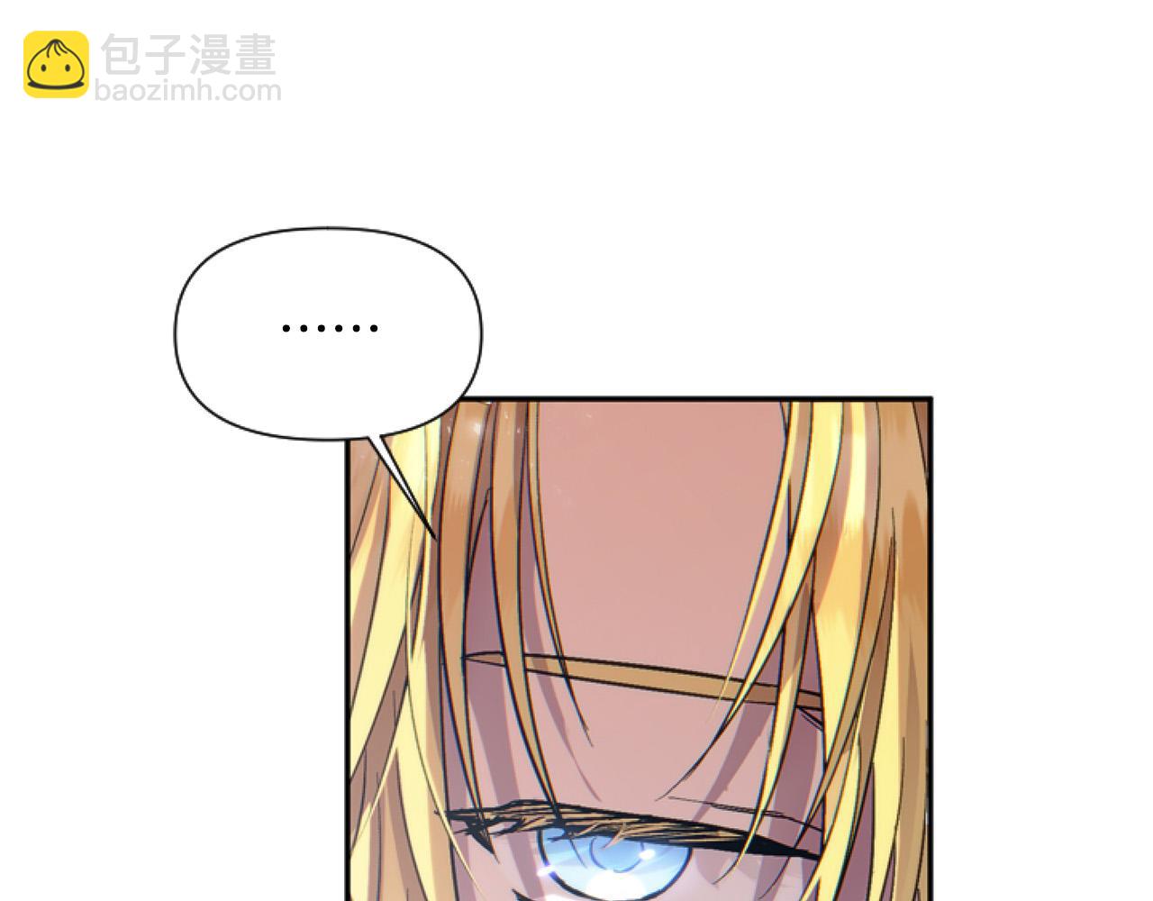 第14话 原著男女主初相遇～147