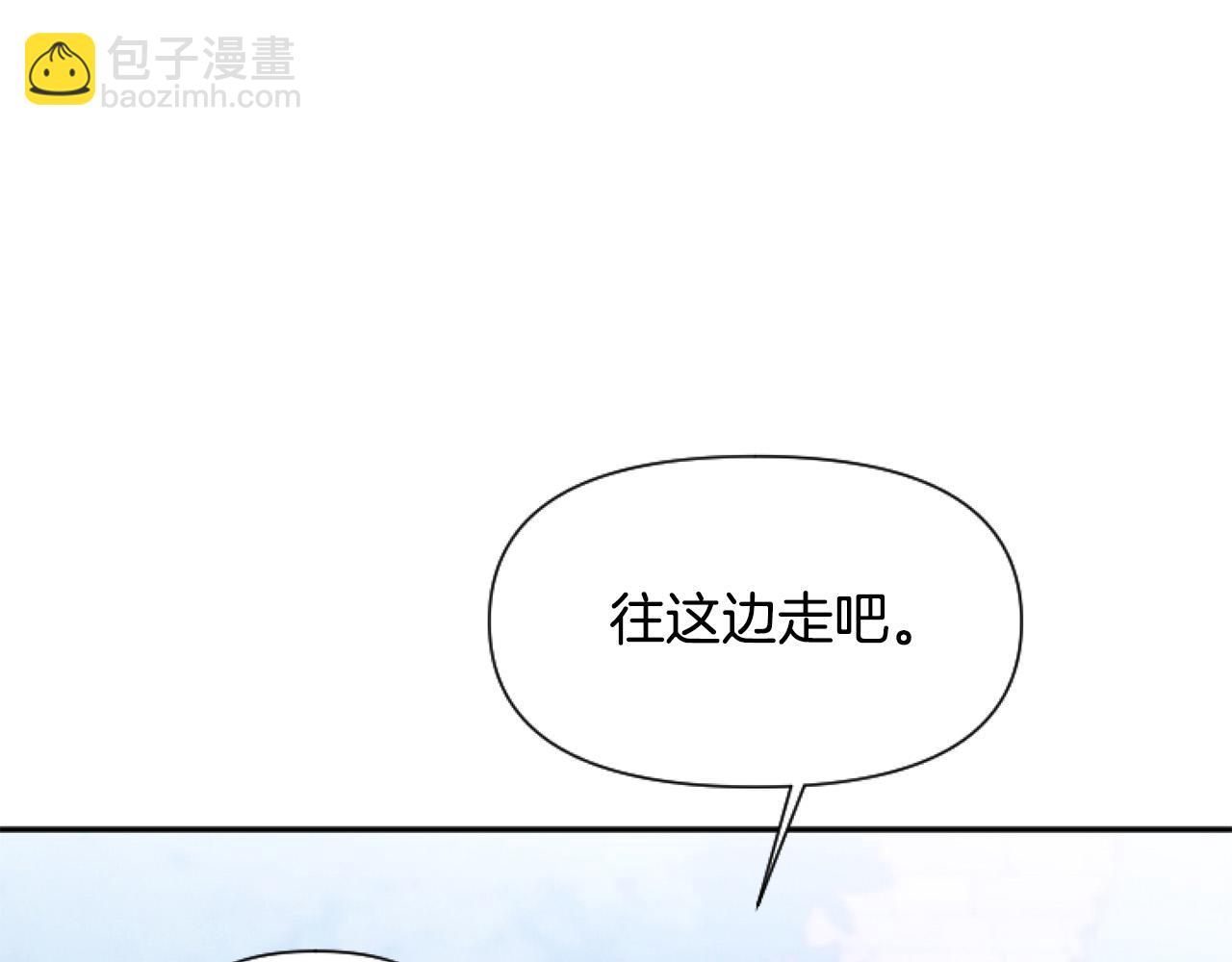 第14话 原著男女主初相遇～159