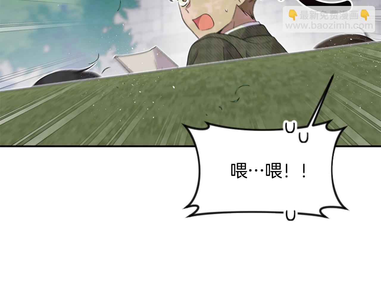 第14话 原著男女主初相遇～163
