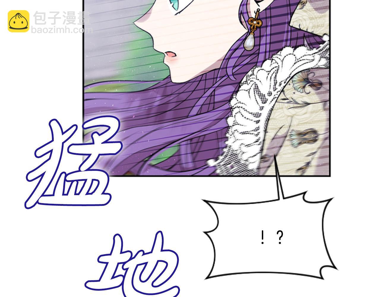 第14话 原著男女主初相遇～169