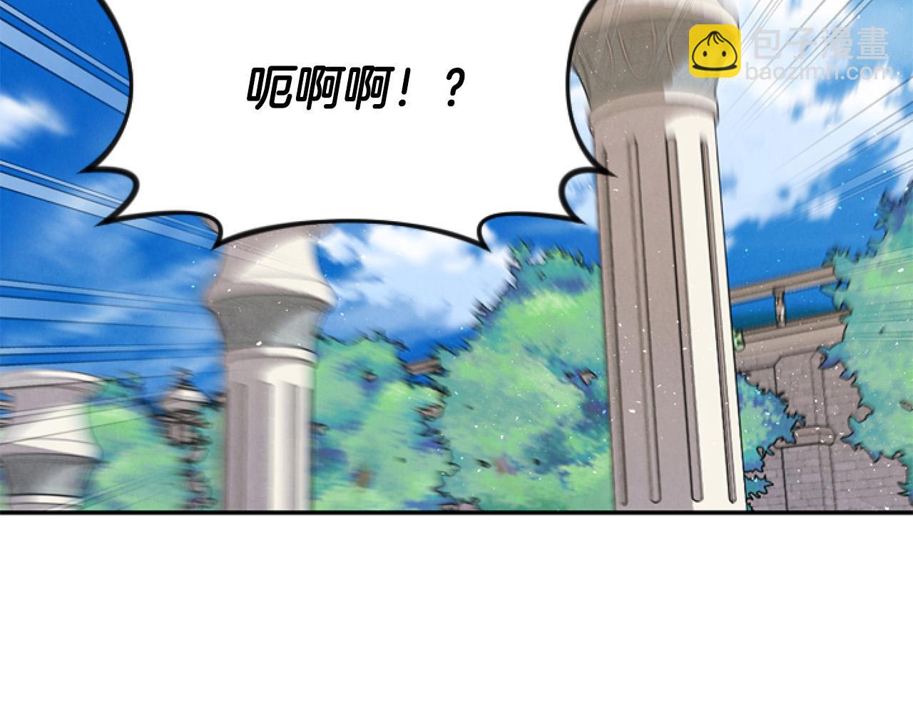 第14话 原著男女主初相遇～172