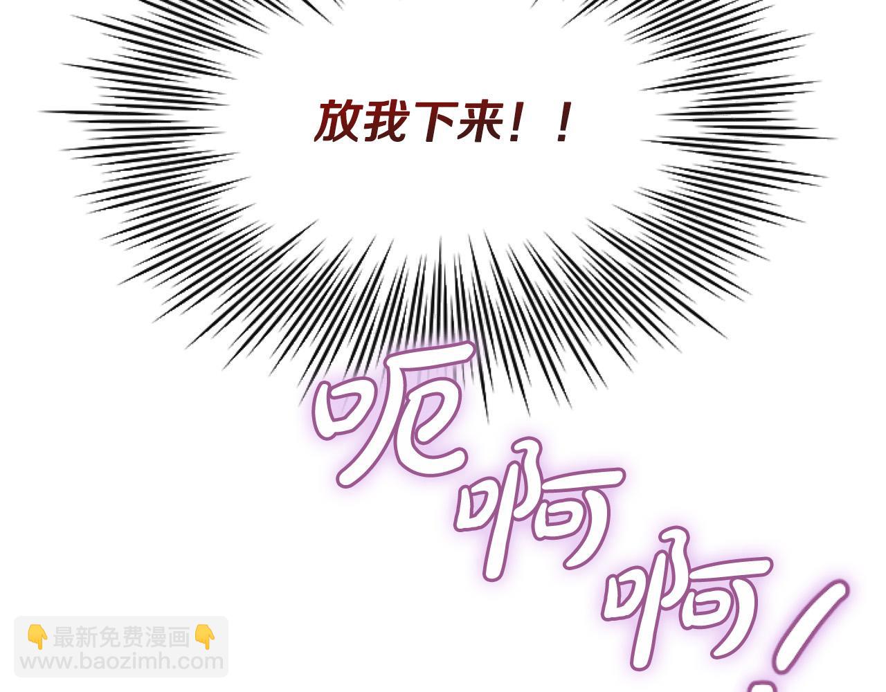 第14话 原著男女主初相遇～179