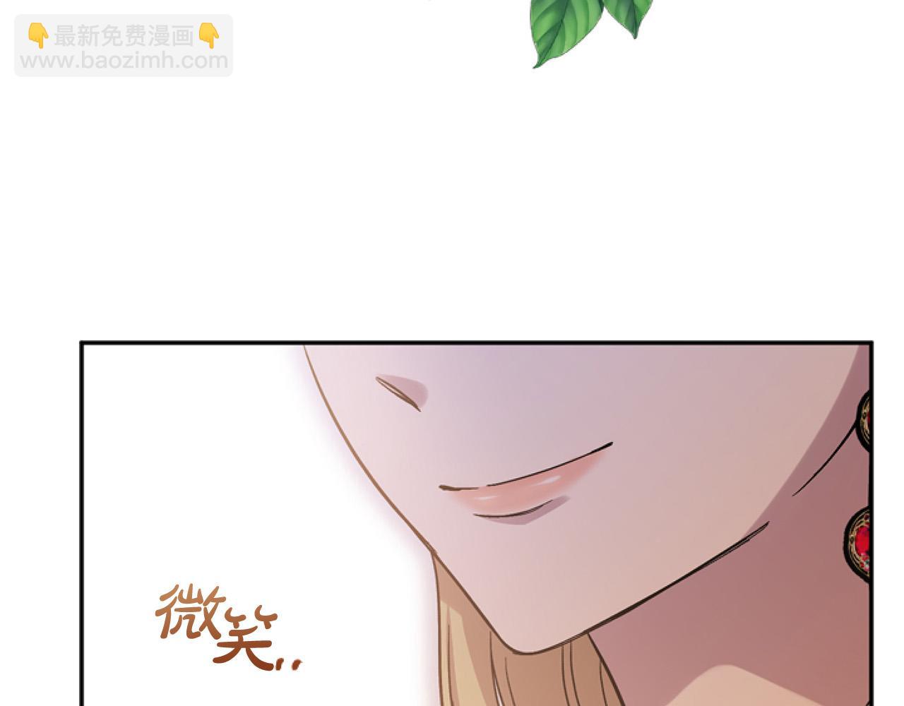 第14话 原著男女主初相遇～18