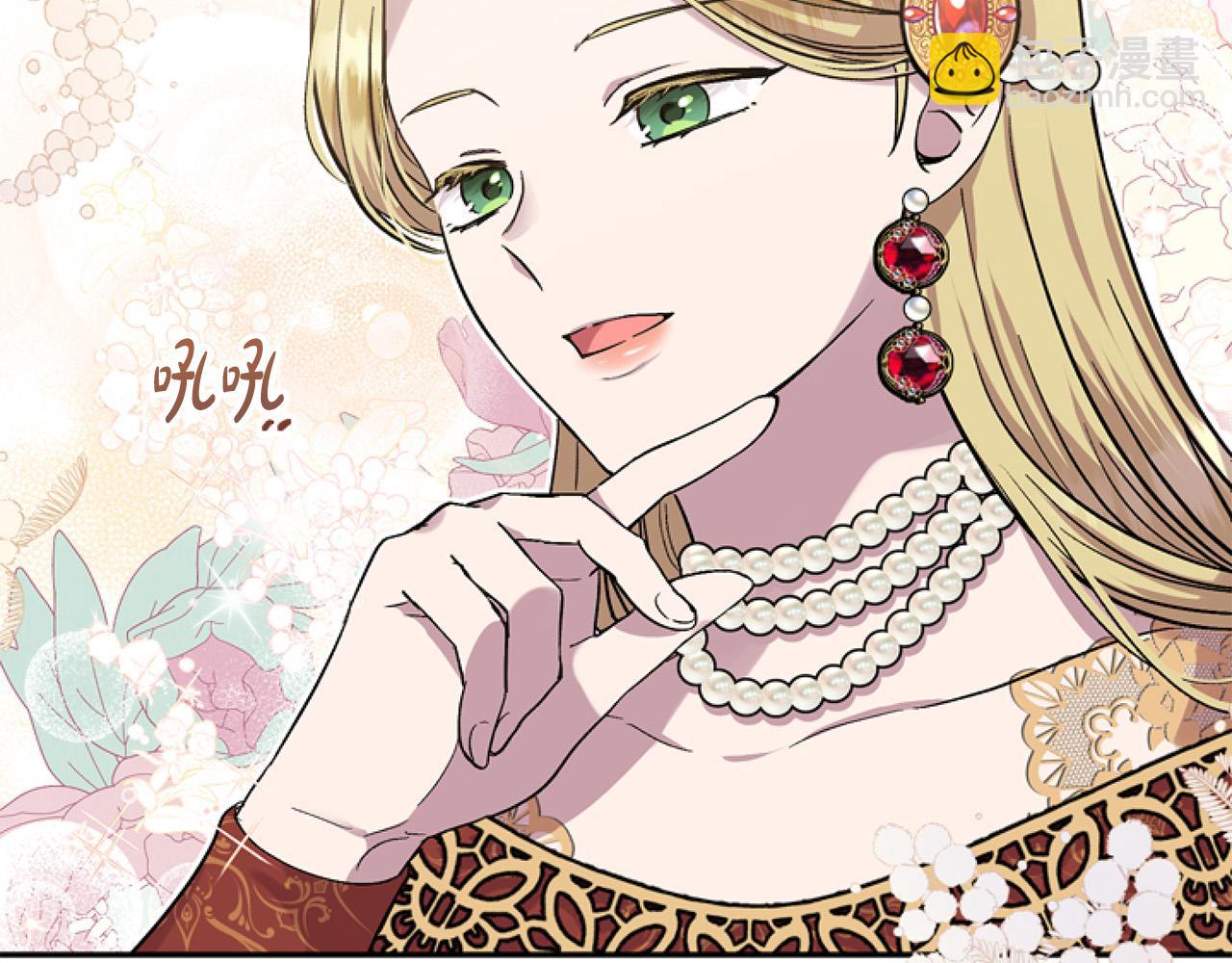 第14话 原著男女主初相遇～21