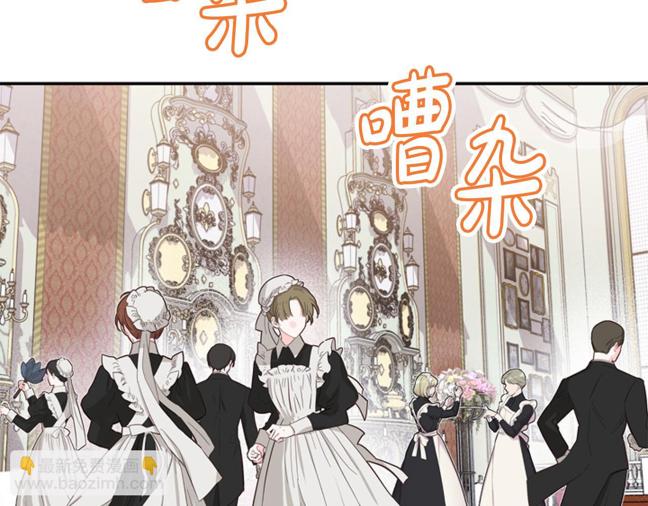 第14话 原著男女主初相遇～46