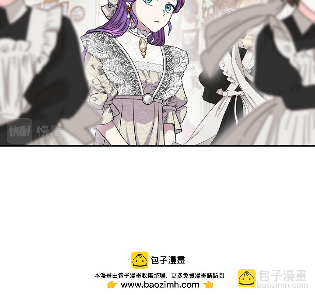 第14话 原著男女主初相遇～53
