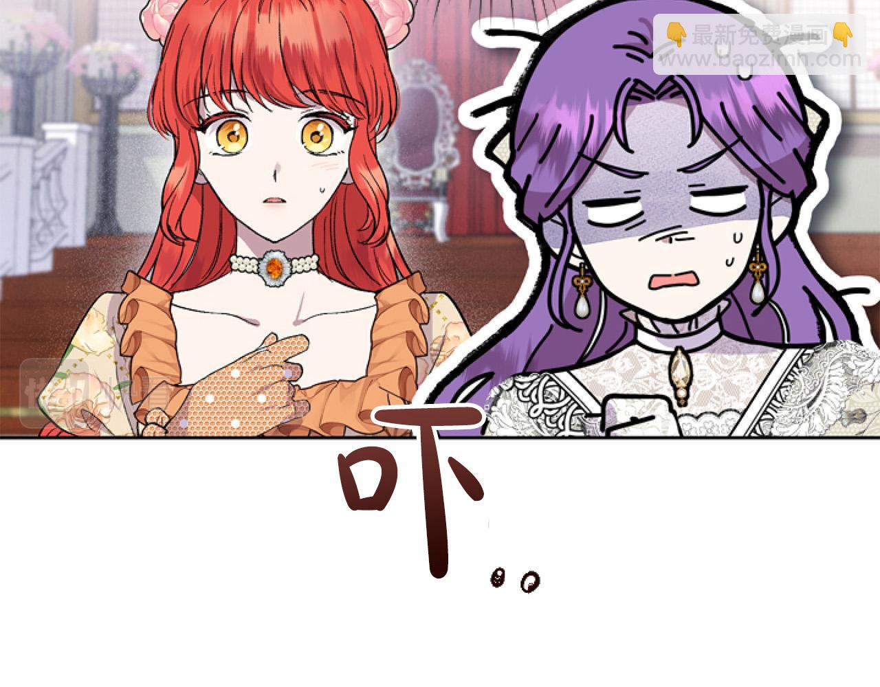 第14话 原著男女主初相遇～79