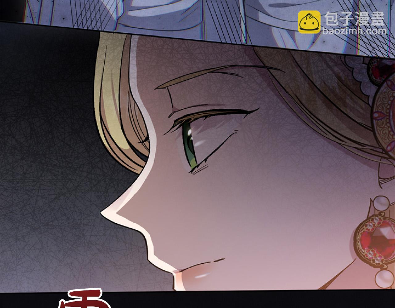 第14话 原著男女主初相遇～9