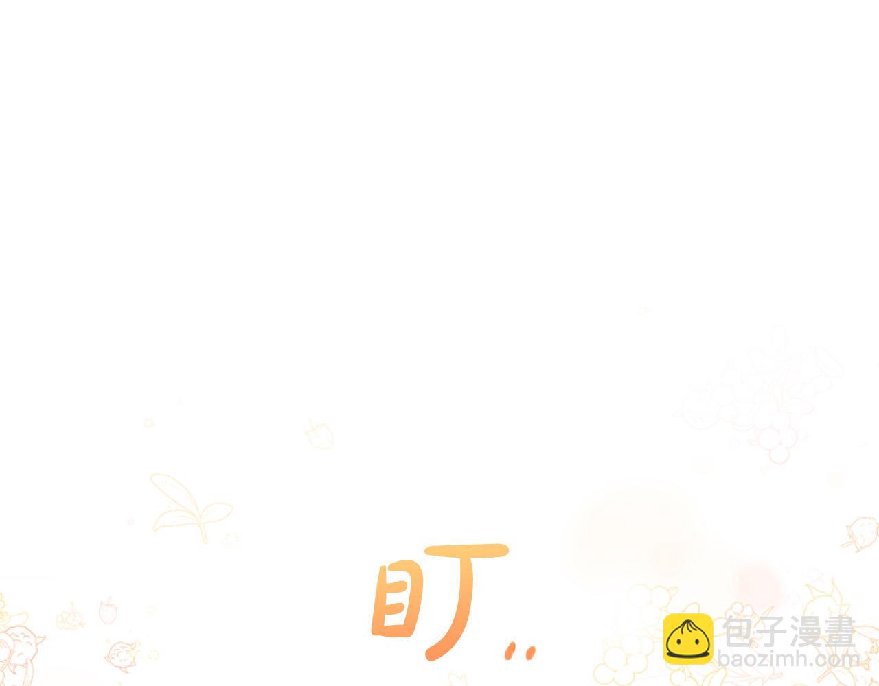 第14话 原著男女主初相遇～92