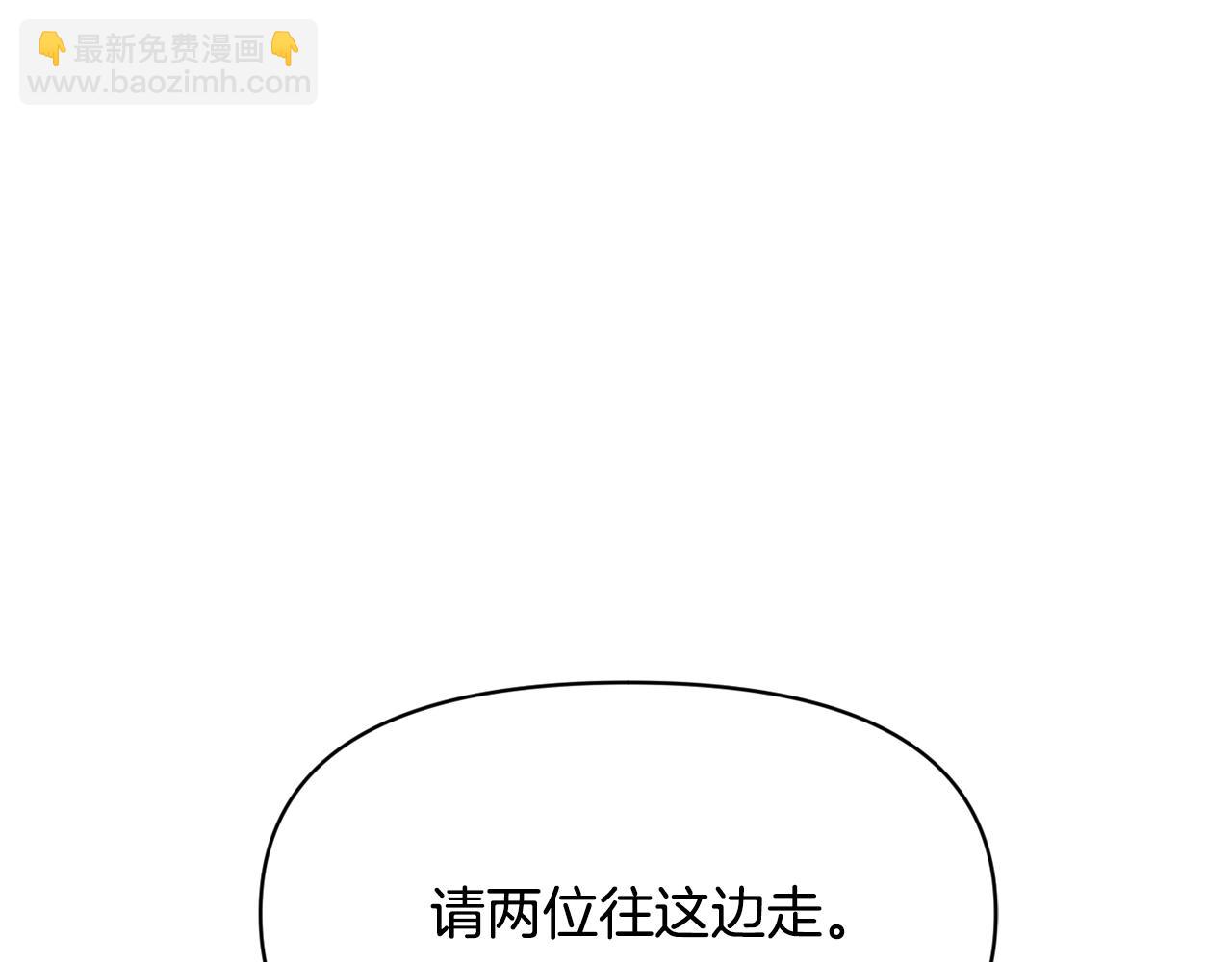 第17话 请用物质奖励我109