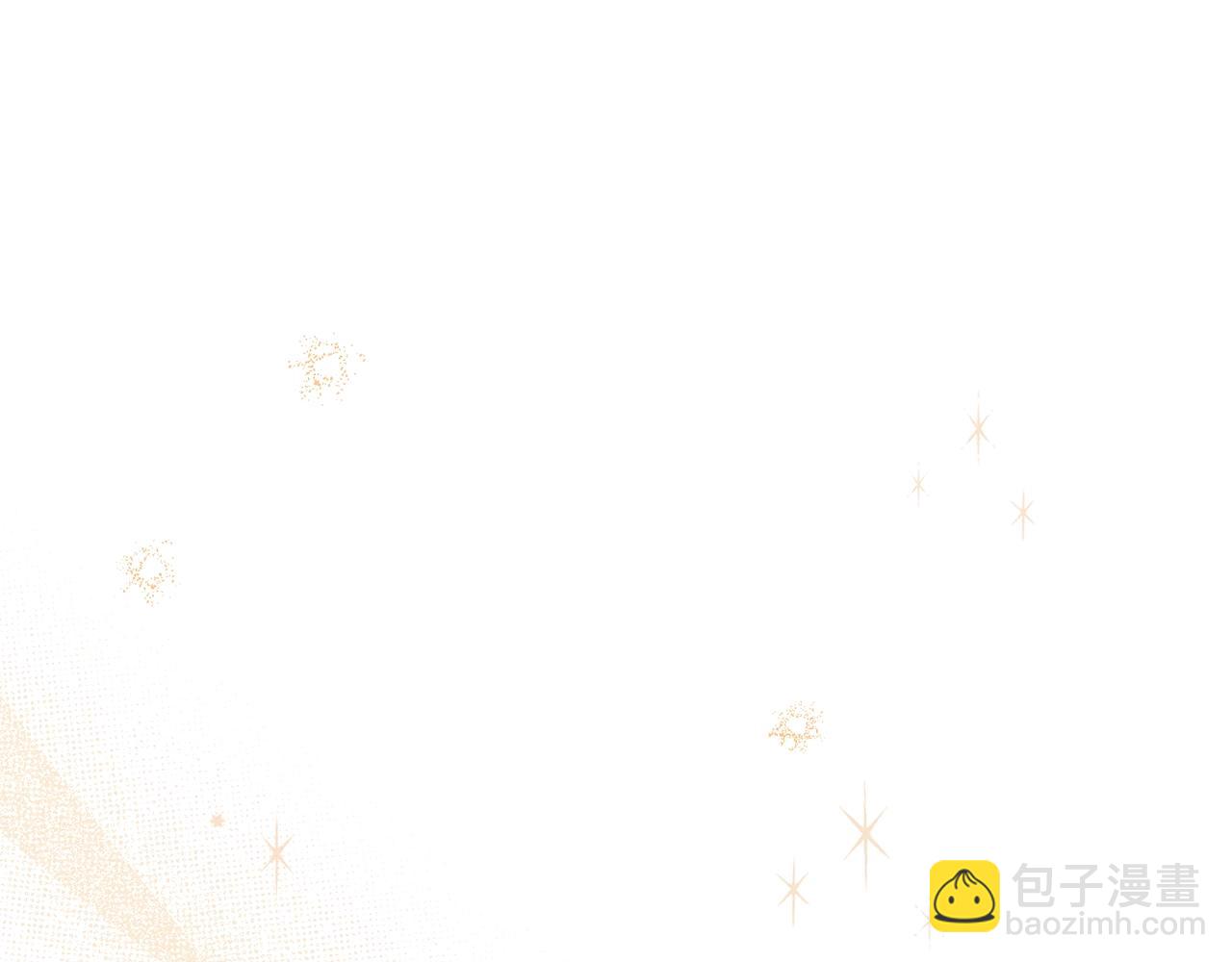 第17话 请用物质奖励我111