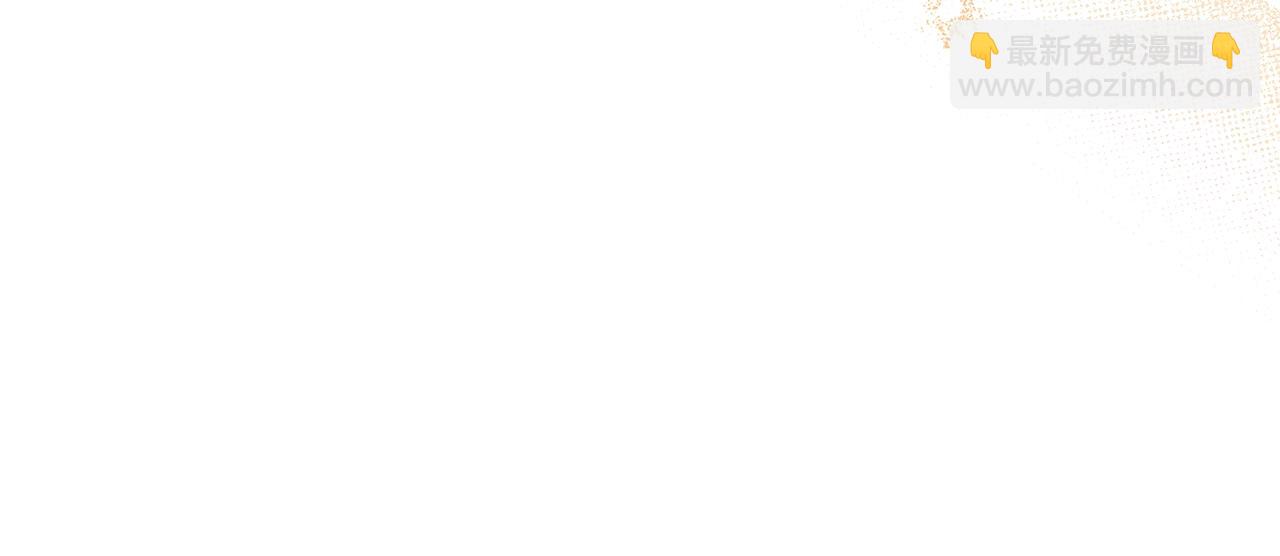 第17话 请用物质奖励我122