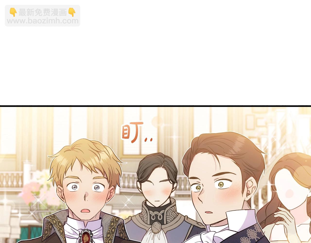第17话 请用物质奖励我123