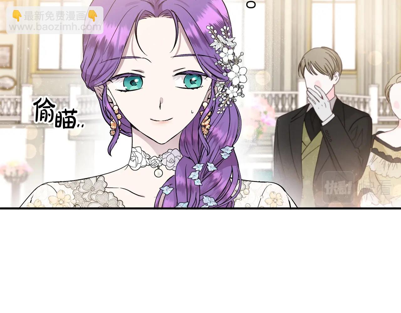 第17话 请用物质奖励我129