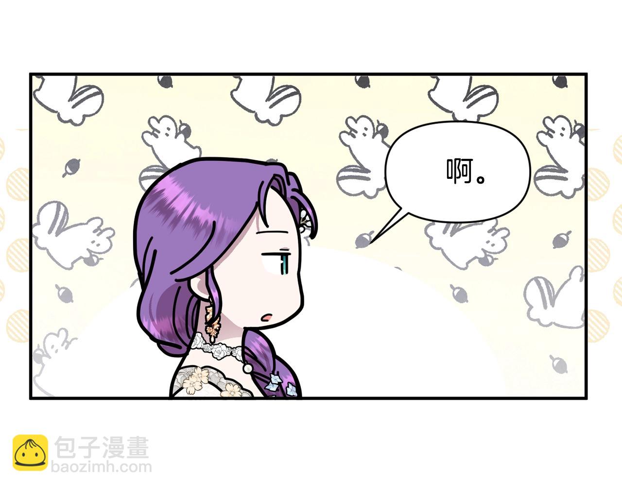 第17话 请用物质奖励我136