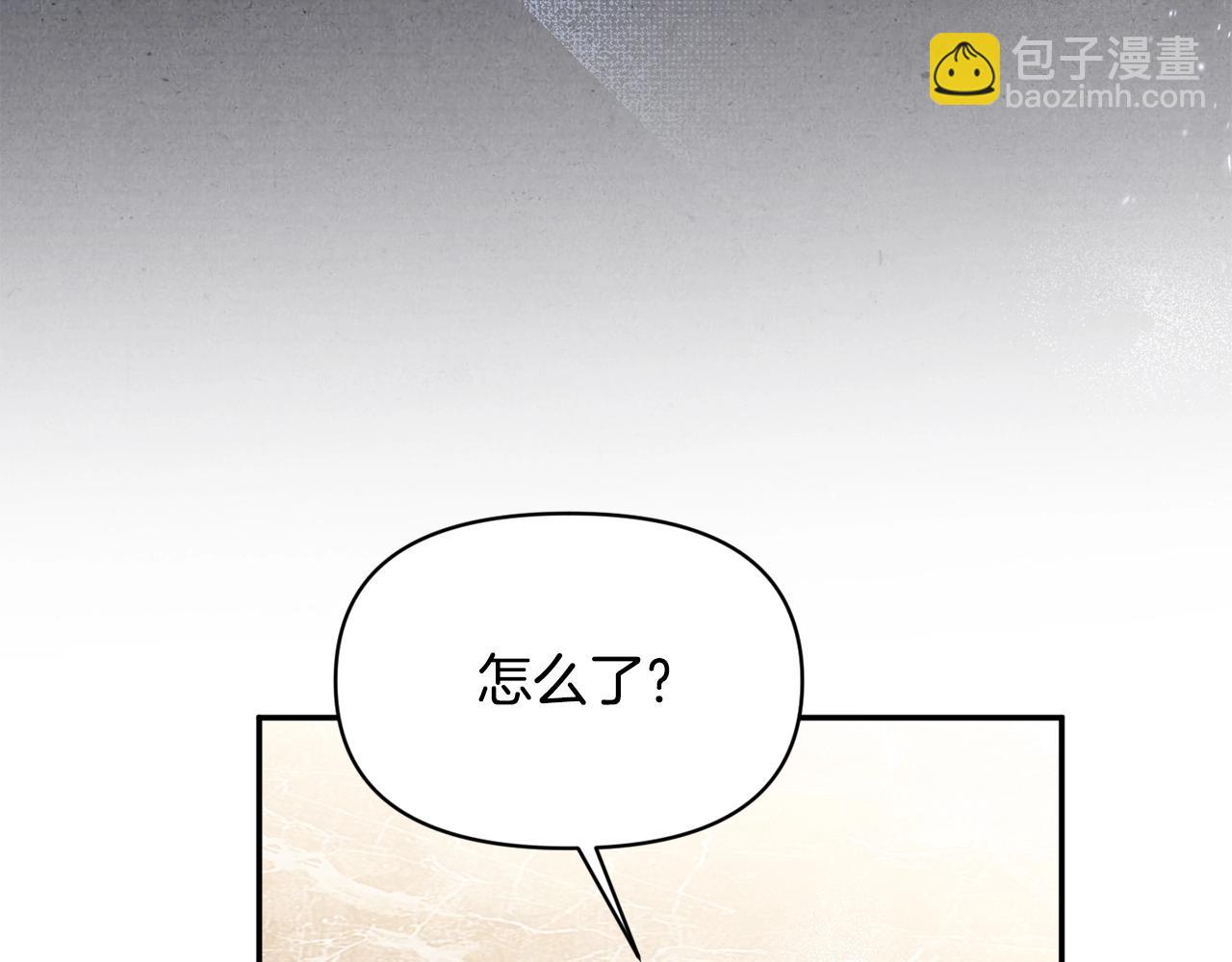 第17话 请用物质奖励我146