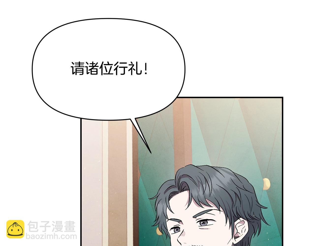 第17话 请用物质奖励我151