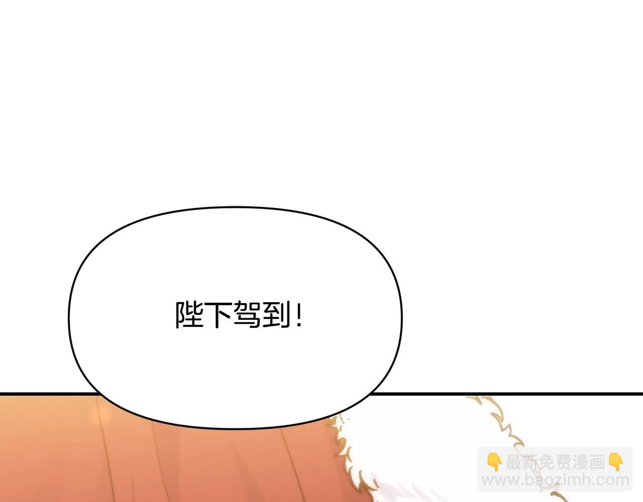 第17话 请用物质奖励我153
