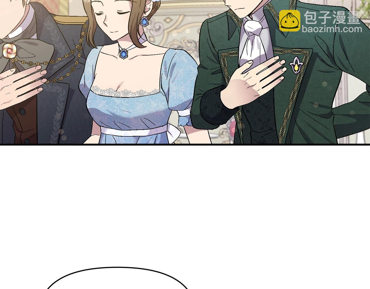 第17话 请用物质奖励我163
