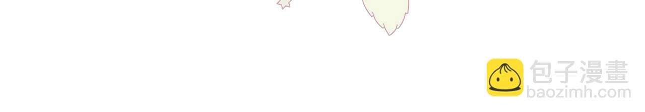 第17话 请用物质奖励我171