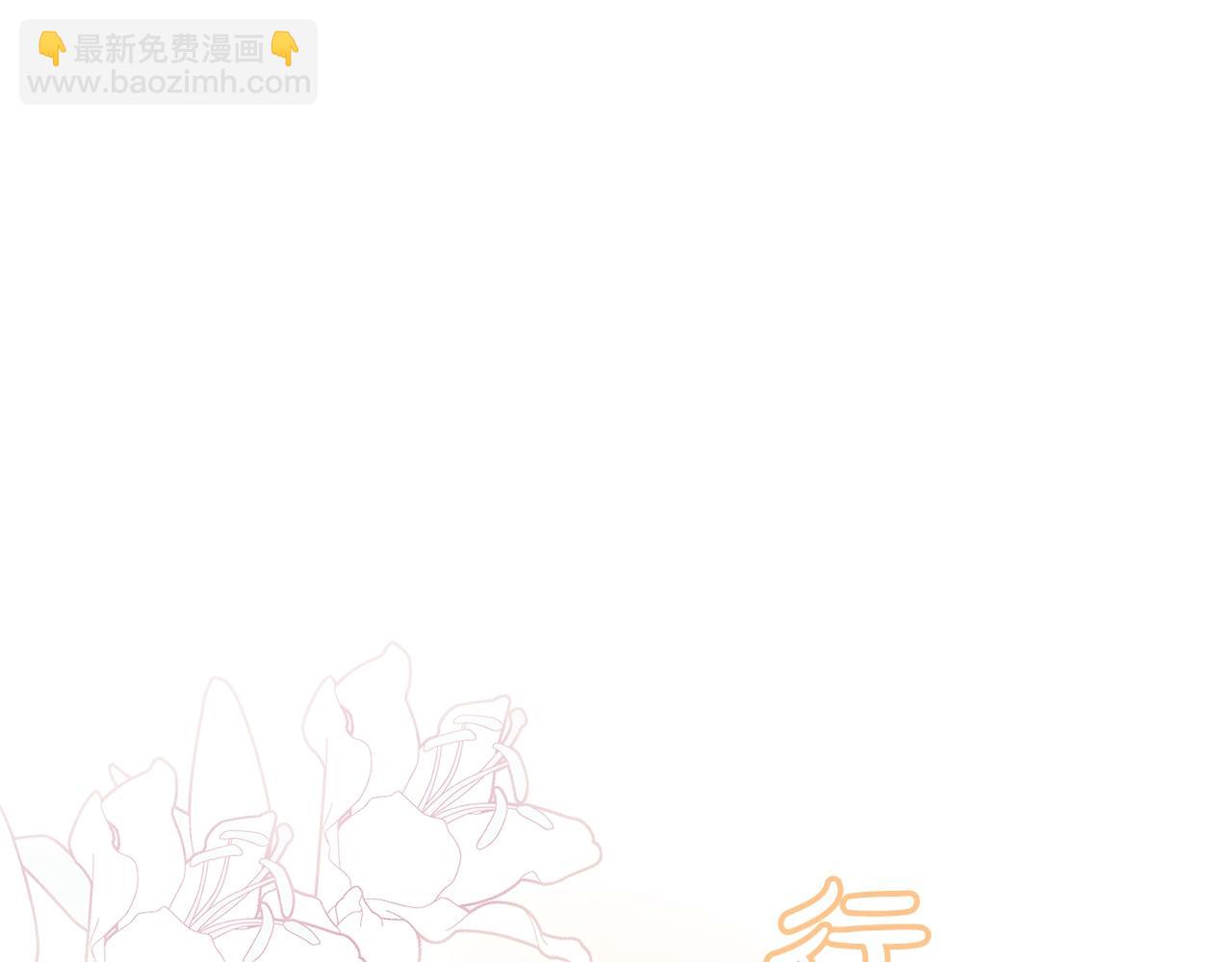 第17话 请用物质奖励我172