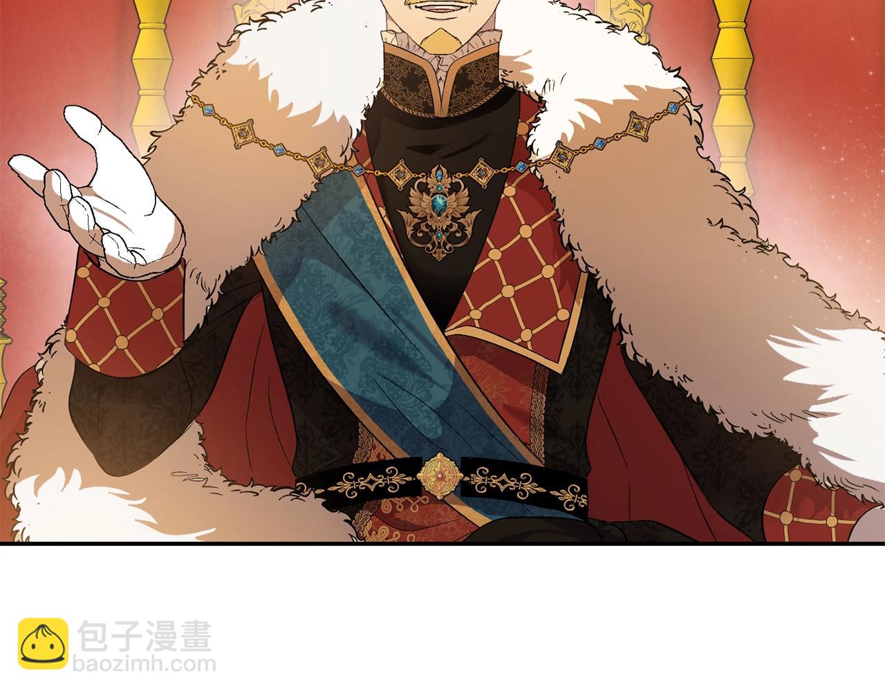 第17话 请用物质奖励我178