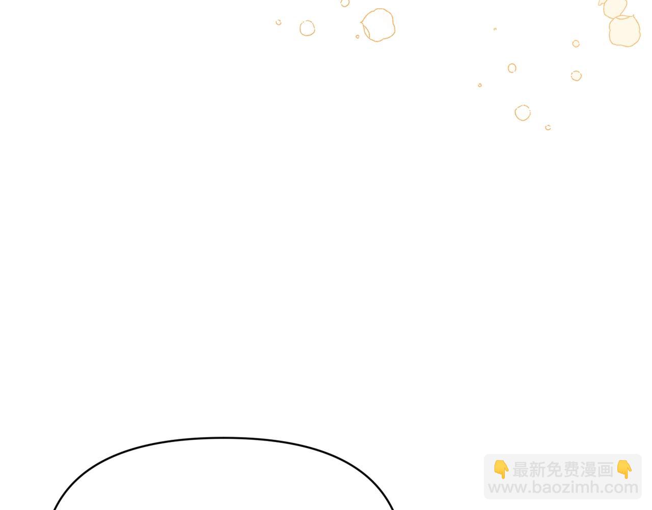 第17话 请用物质奖励我18
