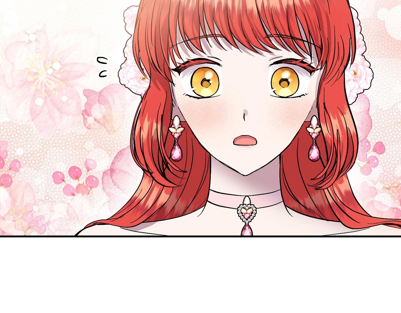 第17话 请用物质奖励我184