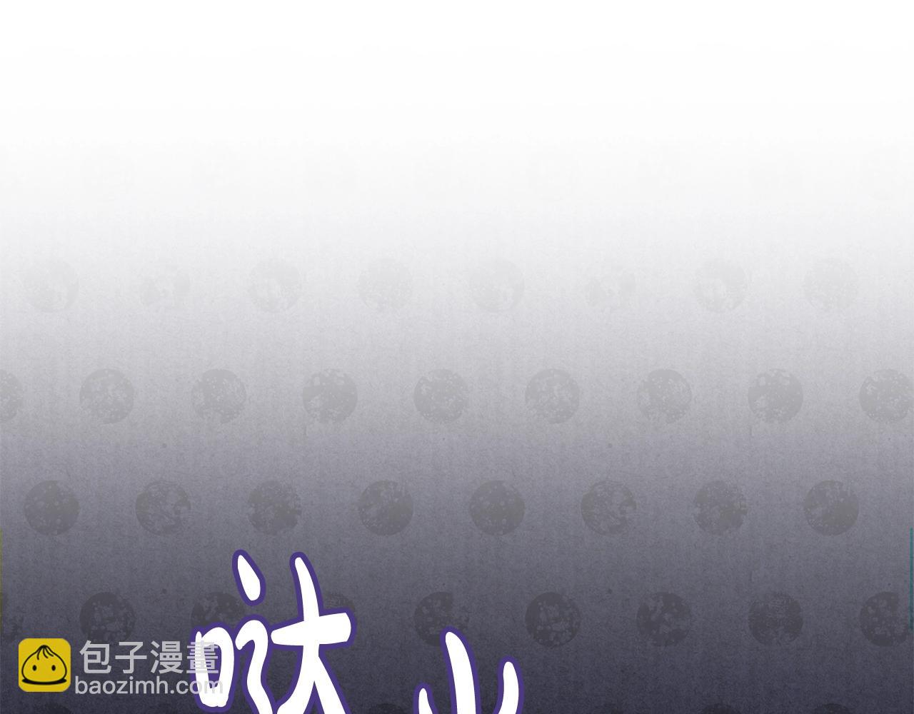 第17话 请用物质奖励我199