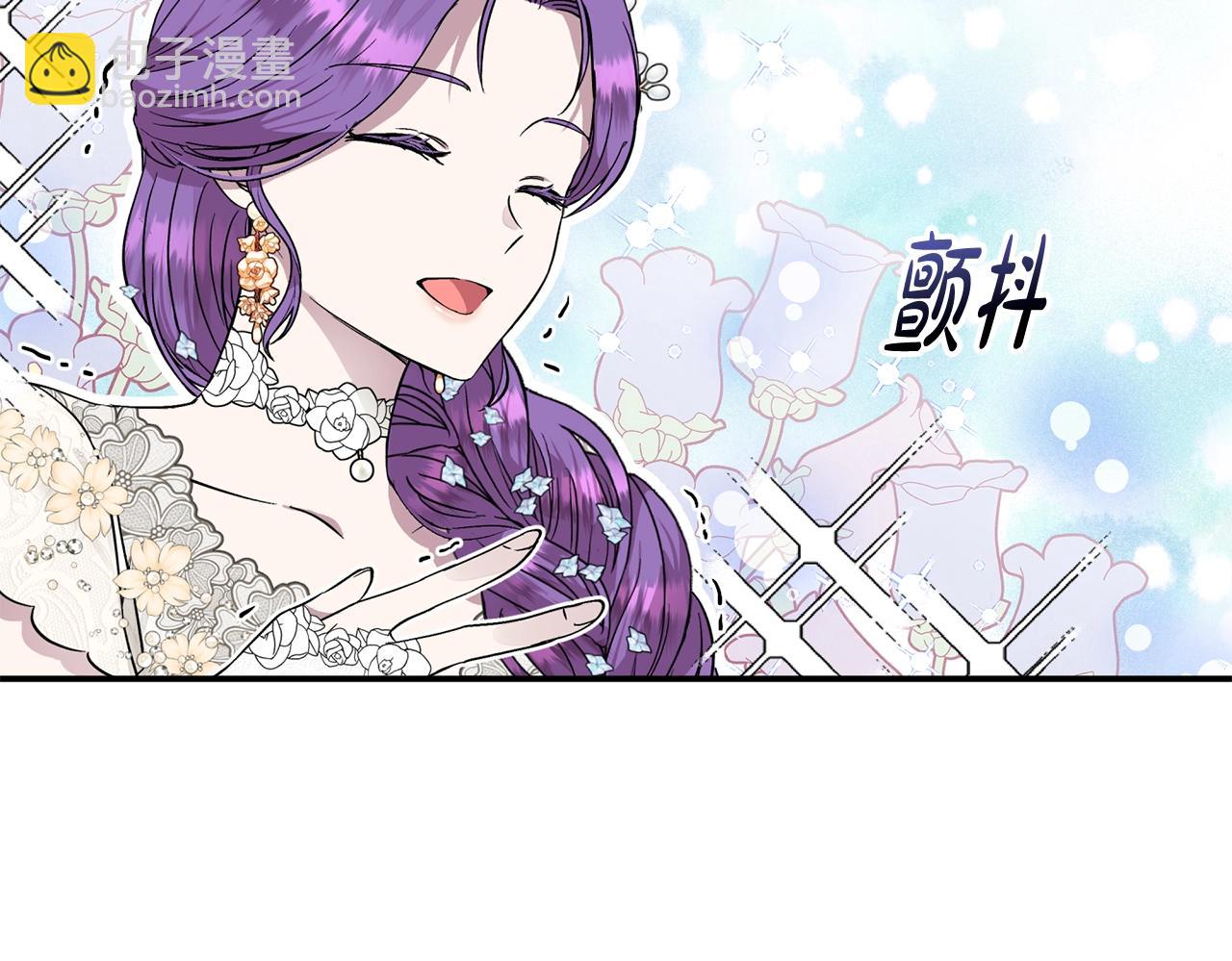 第17话 请用物质奖励我207