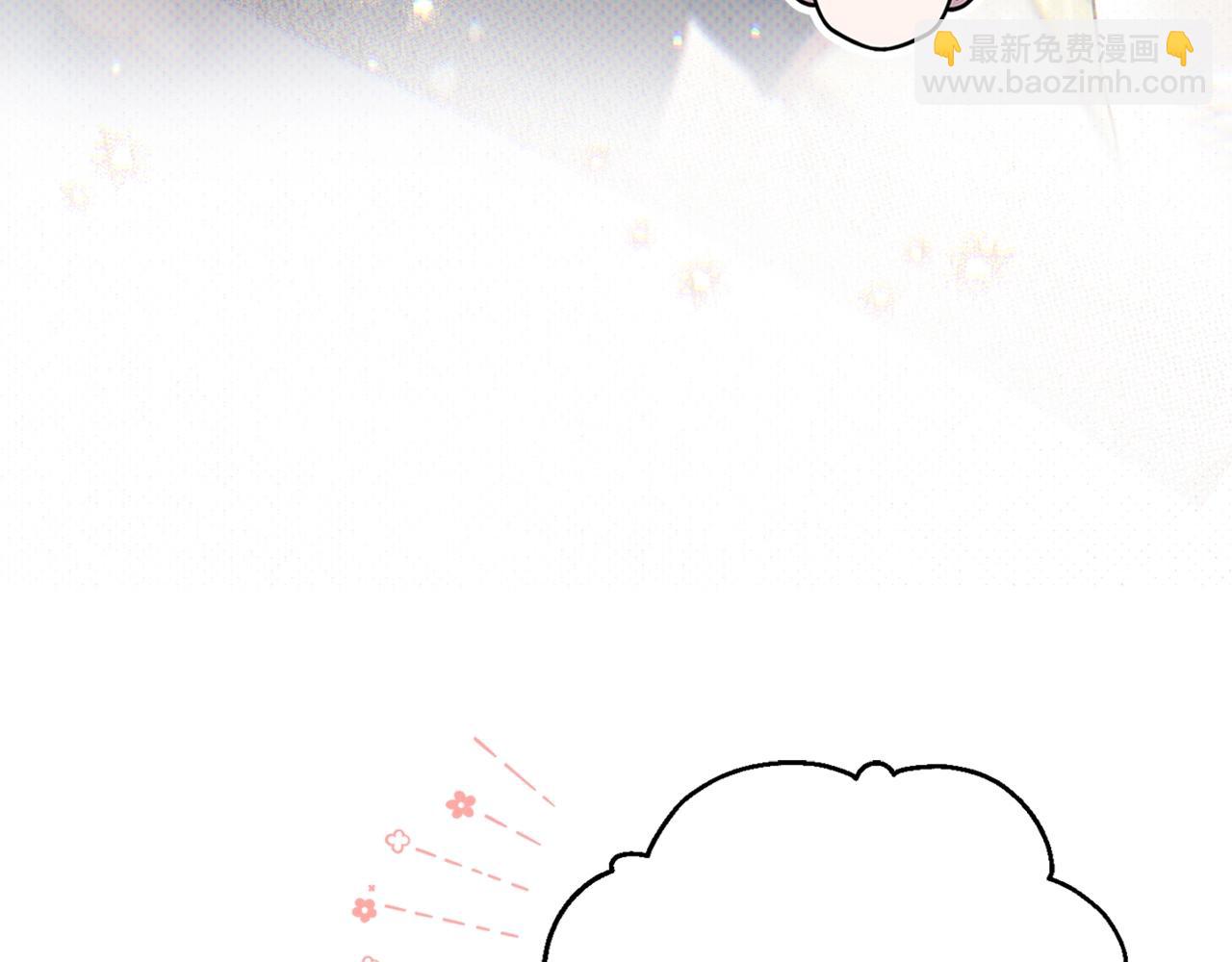 第17话 请用物质奖励我237