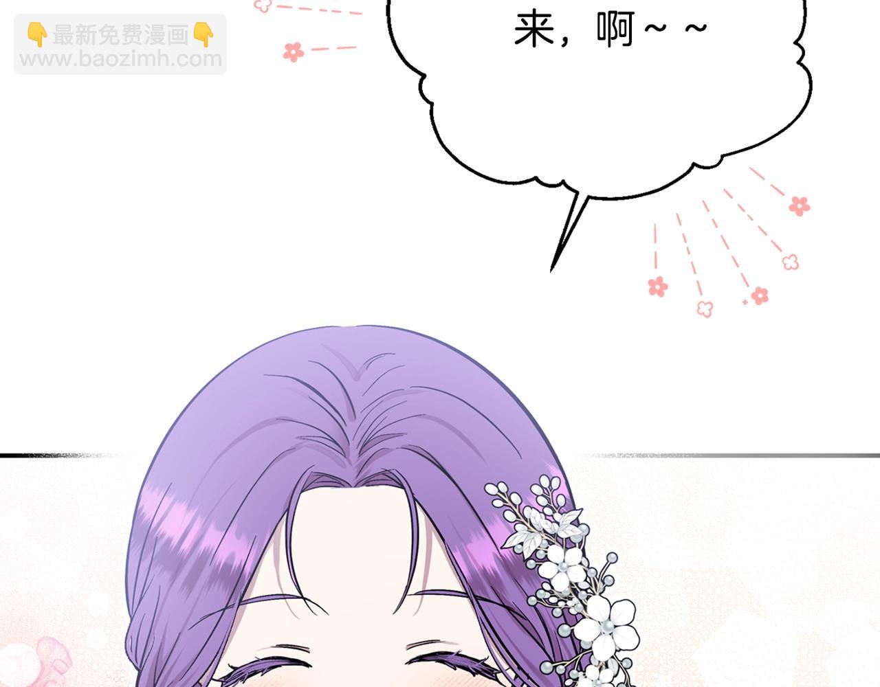 第17话 请用物质奖励我238