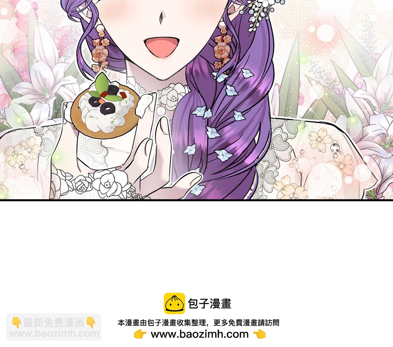 第17话 请用物质奖励我239