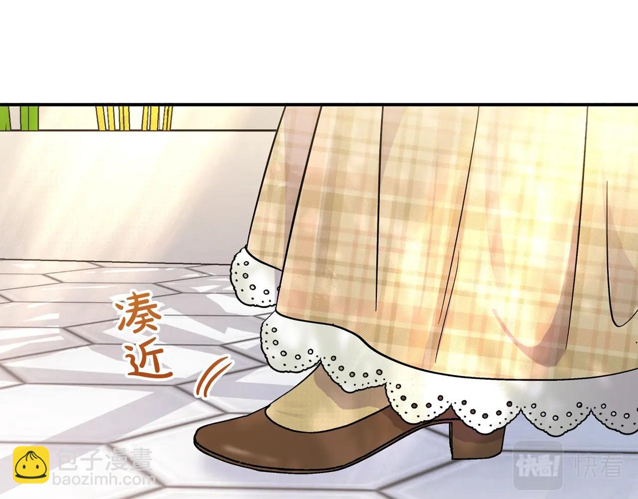 第17话 请用物质奖励我28