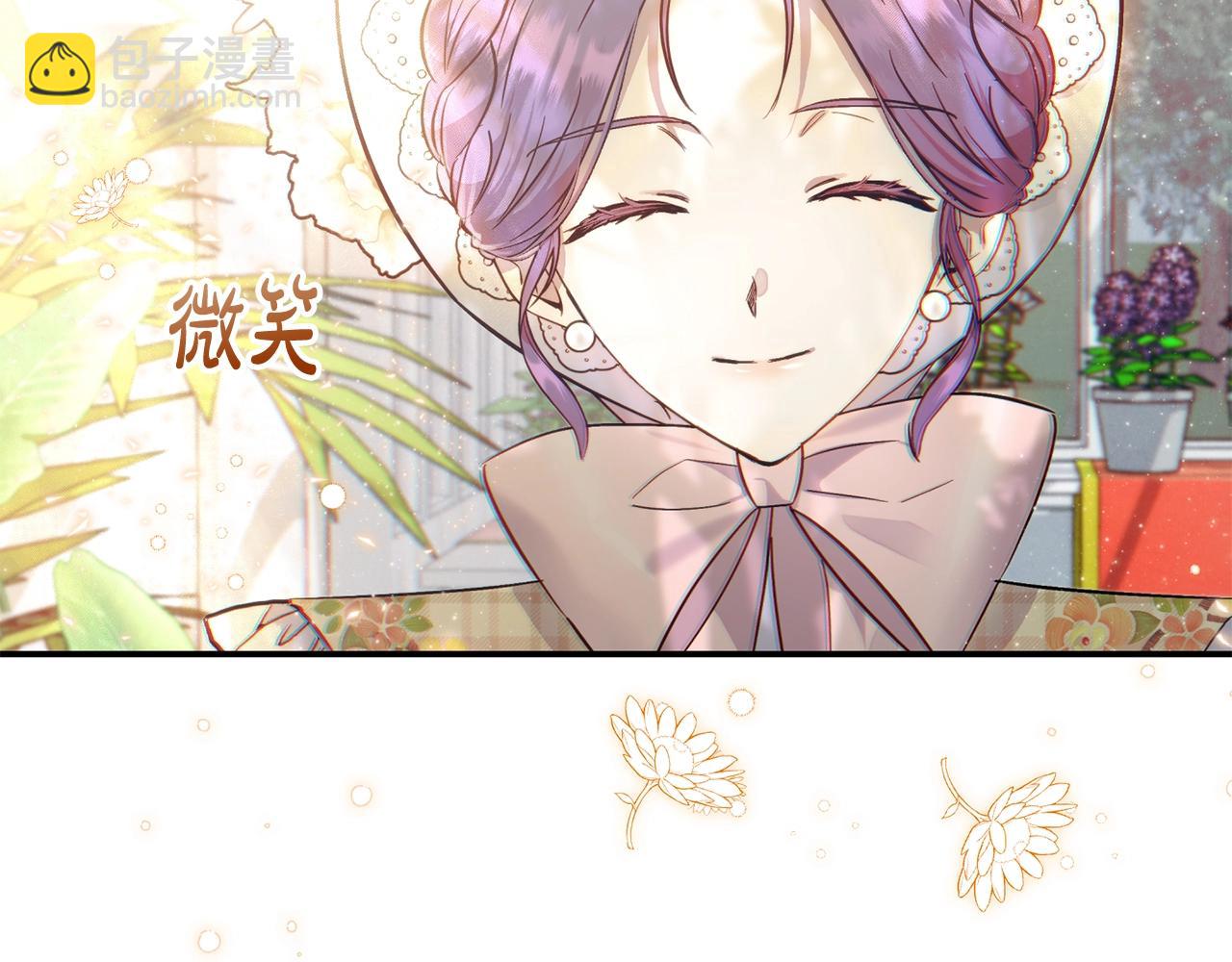 第17话 请用物质奖励我39