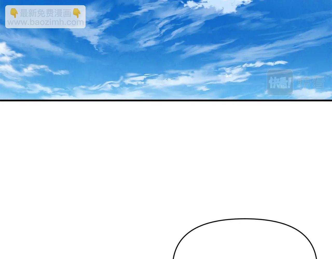 第17话 请用物质奖励我50