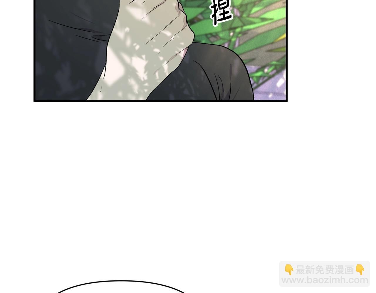 第17话 请用物质奖励我52