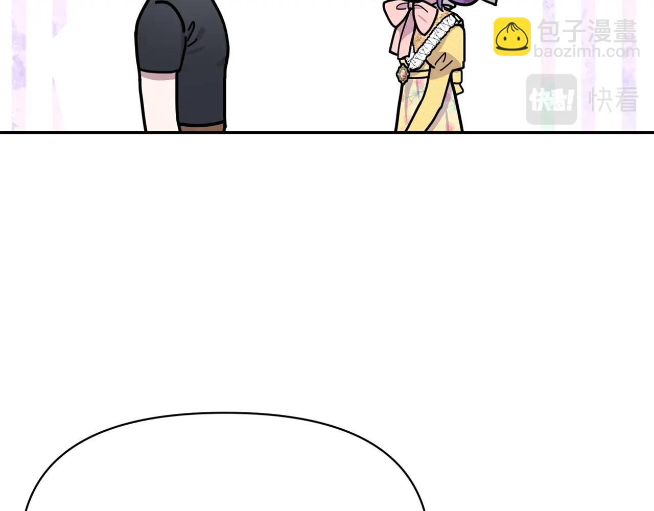 第17话 请用物质奖励我63