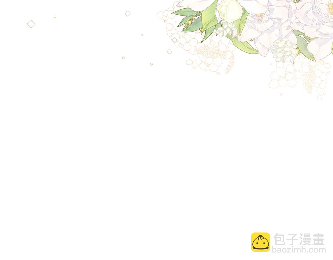 第17话 请用物质奖励我82