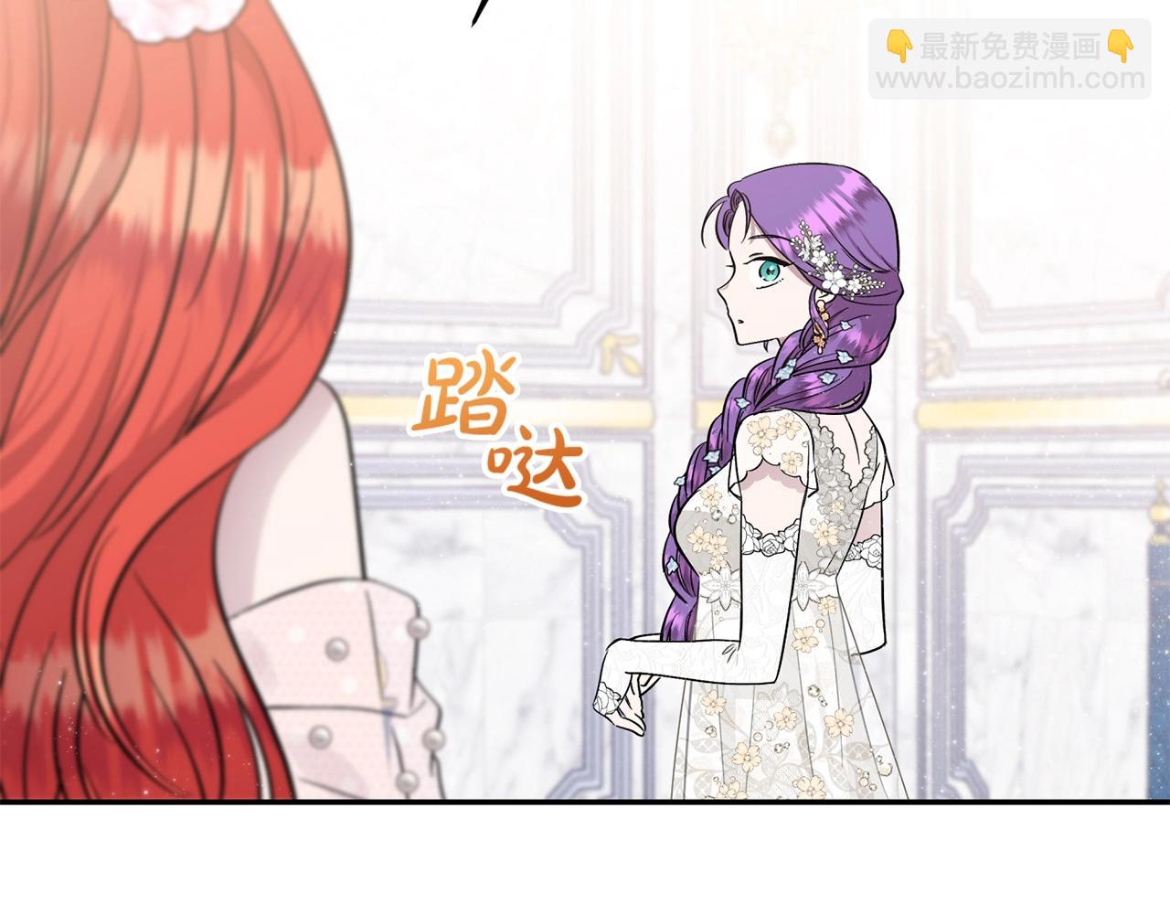 第17话 请用物质奖励我92