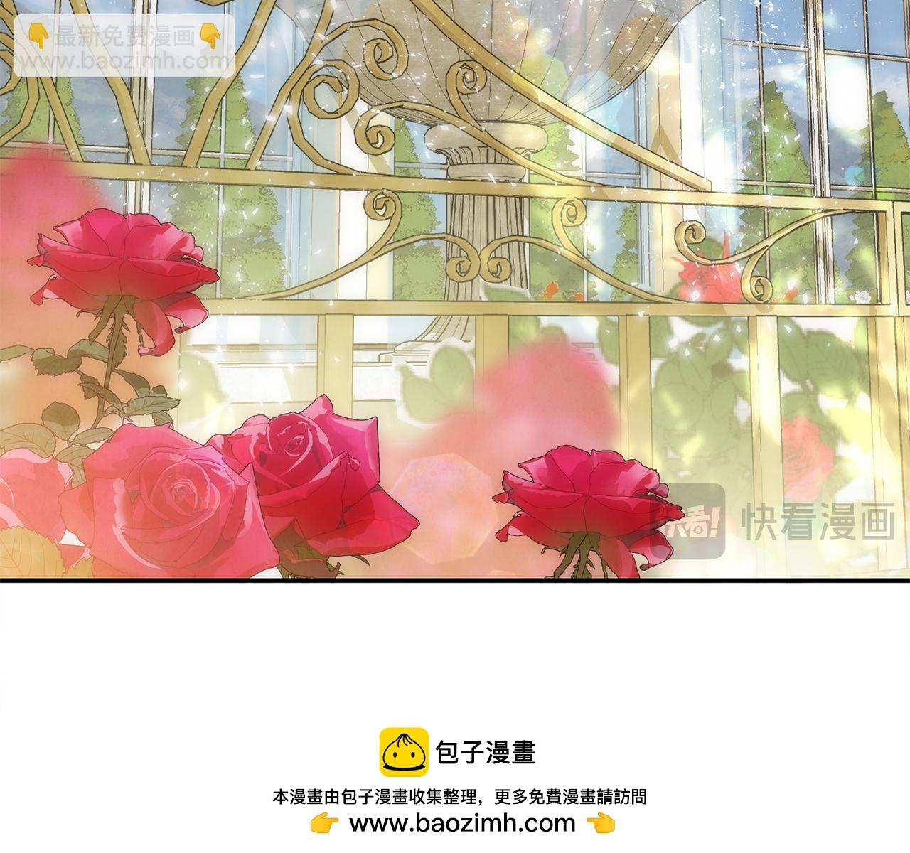 第63话 我喜欢上他了？152