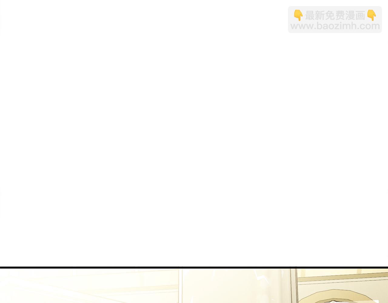 第63话 我喜欢上他了？153
