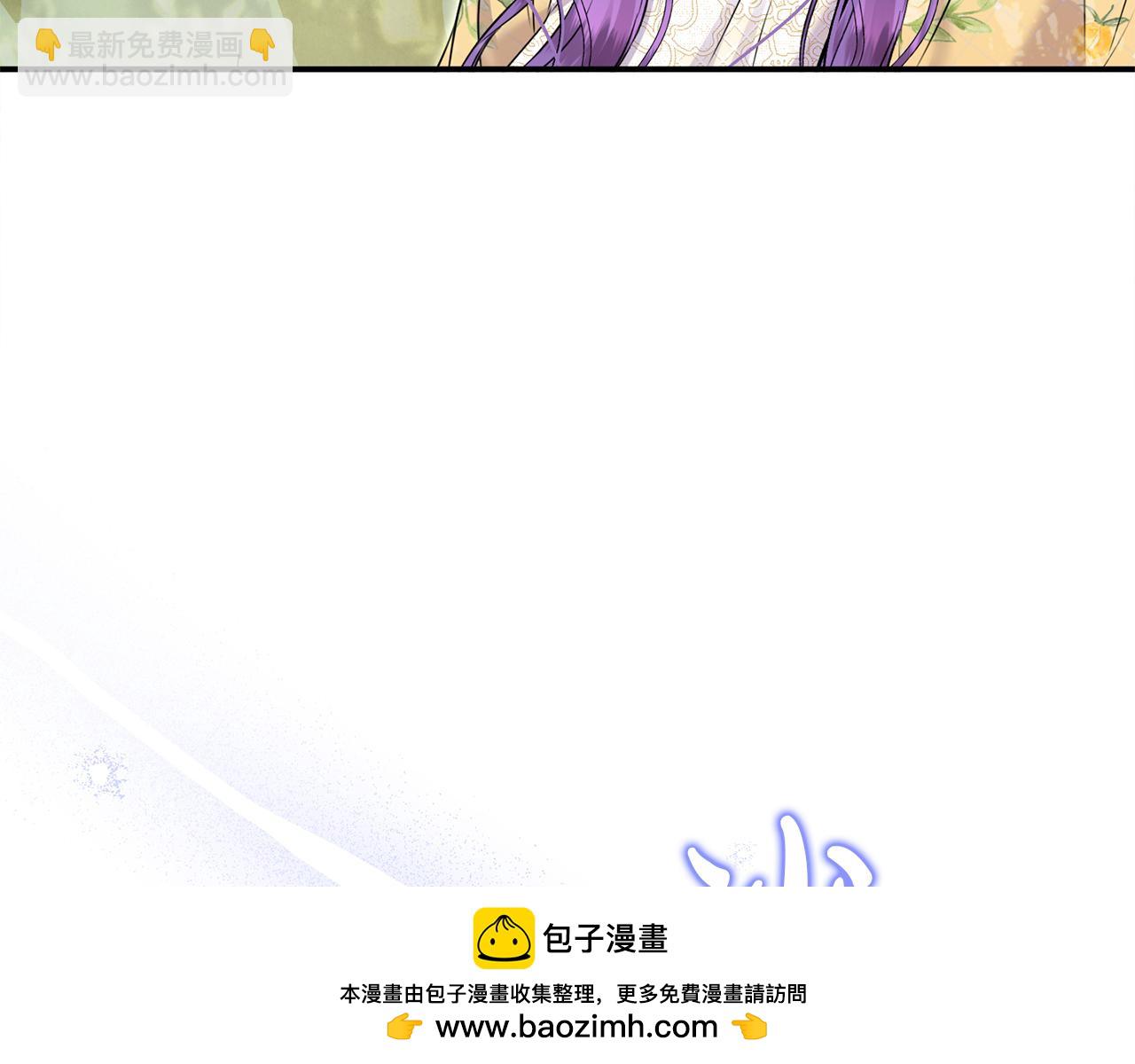 第63话 我喜欢上他了？161