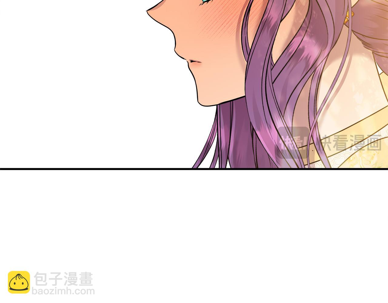 第63话 我喜欢上他了？191