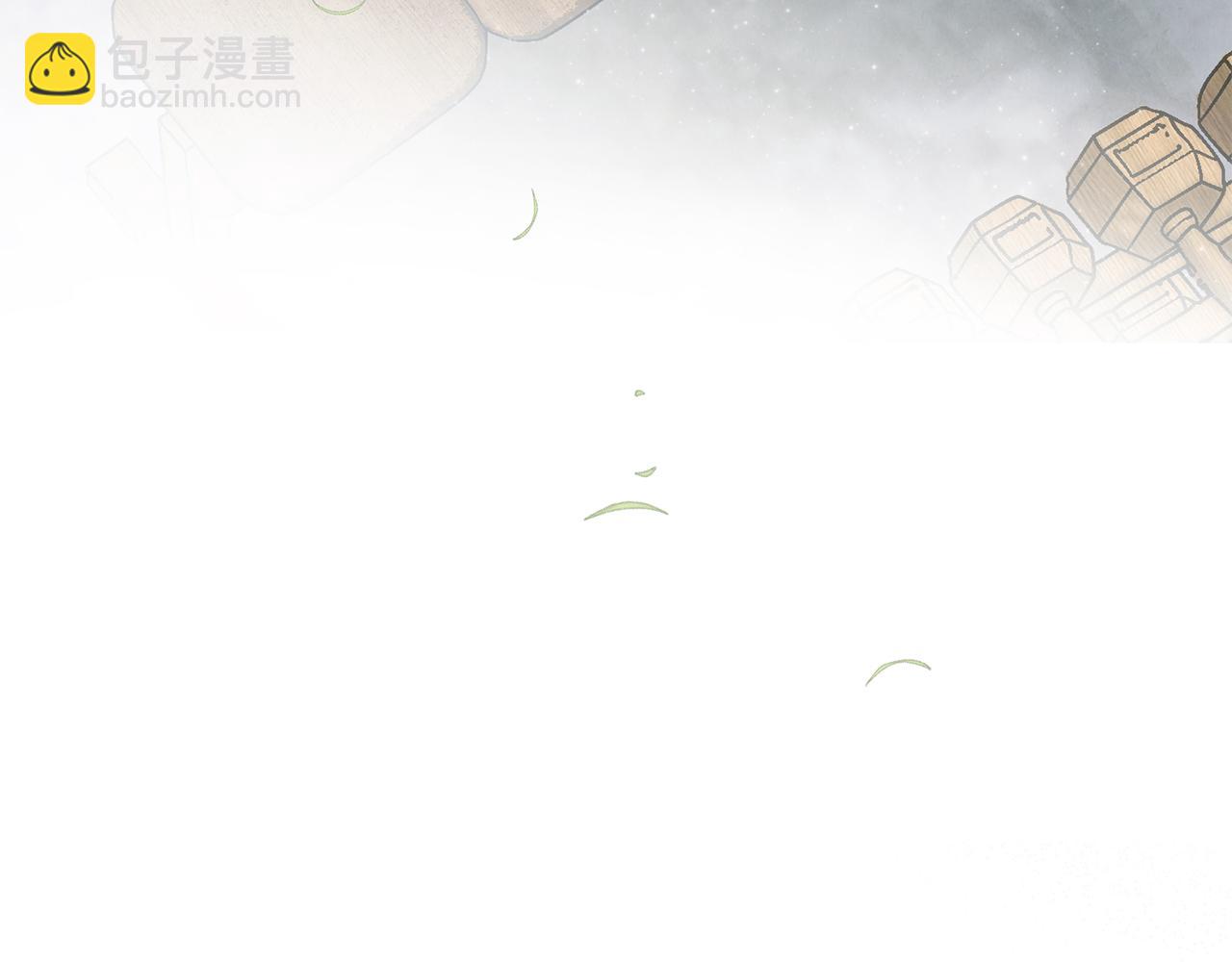 第63话 我喜欢上他了？220