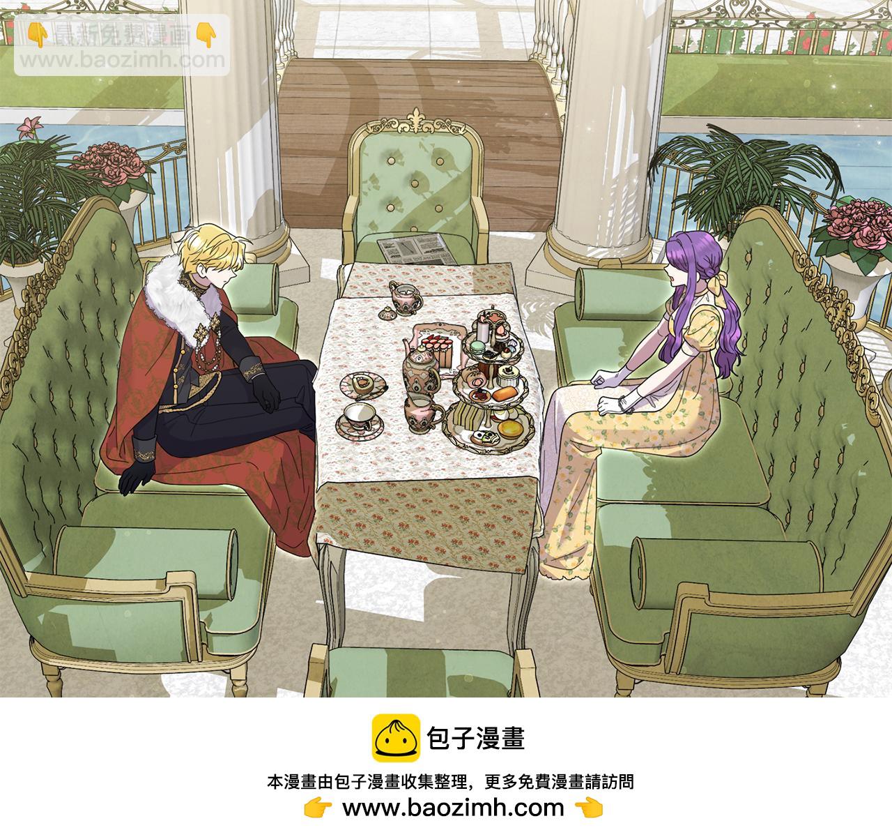 第63话 我喜欢上他了？53